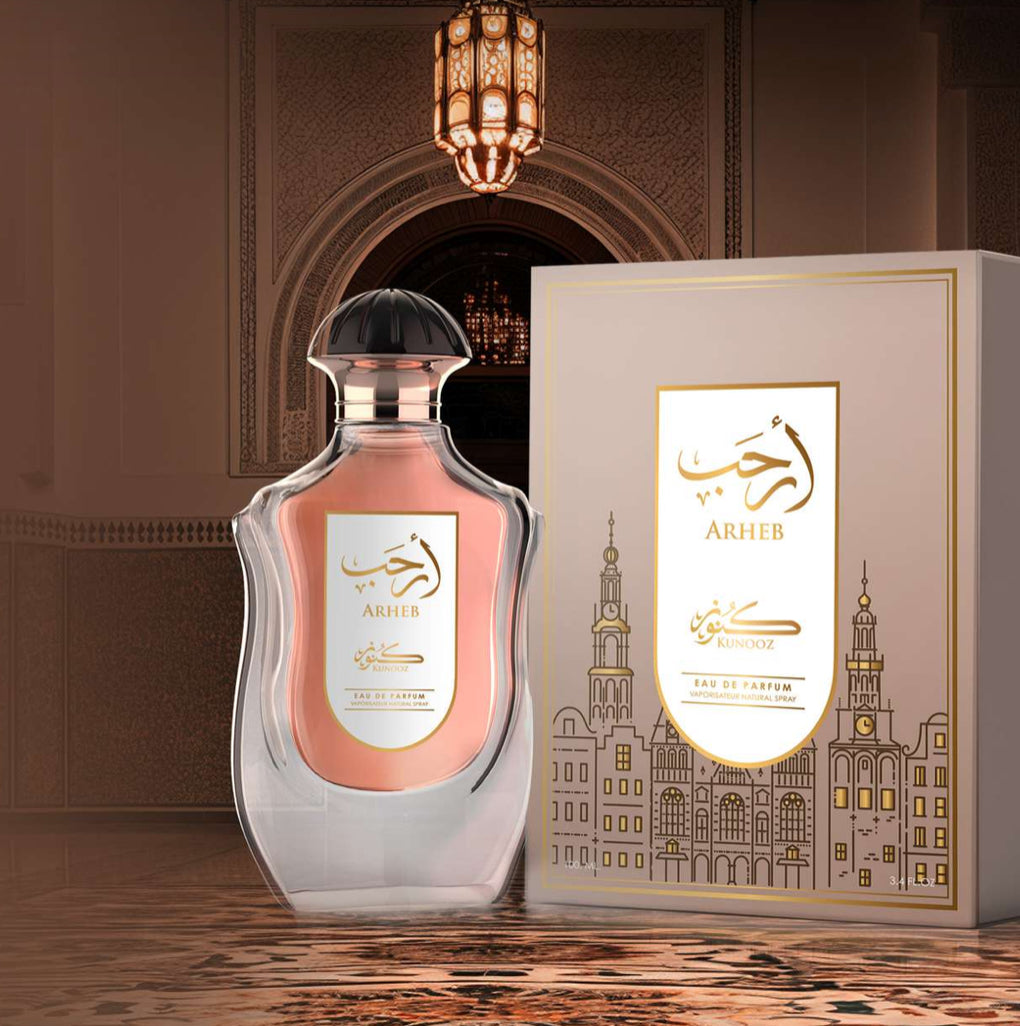 ARHEB WOMEN EDP - 100ML (3.4oz) BY KUNOOZ (Inspired by LA VIE EST BELLE)