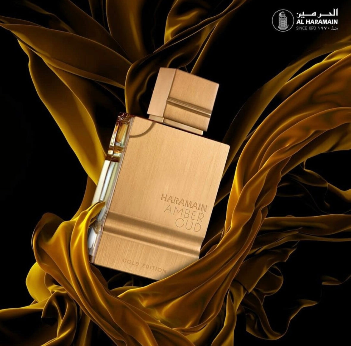 AL HARAMAIN AMBER OUD GOLD Unisex EDP - 60MI (2.0oz)