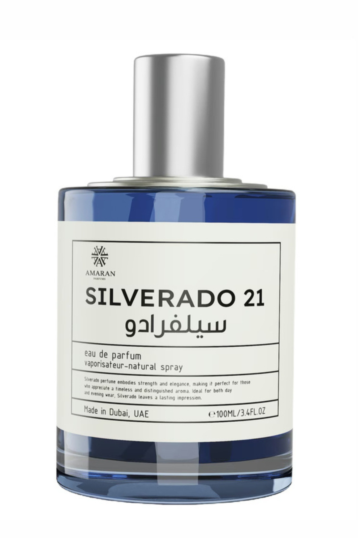 SILVERADO 21 EDP UNISEX - 5ML DECANT BY AMARAN