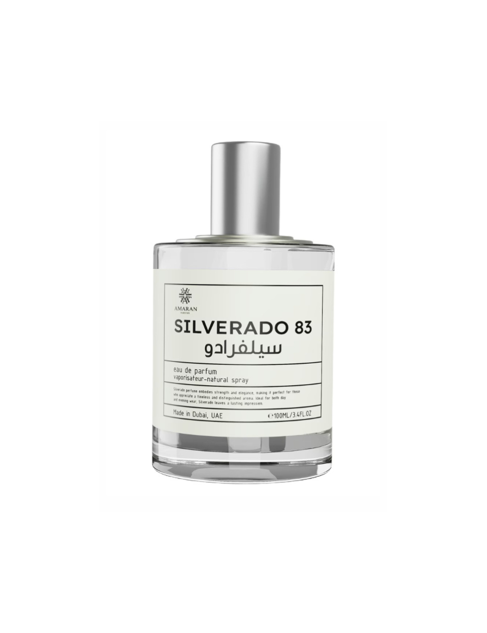 SILVERADO 83 EDP UNISEX - 100ML (3.4oz) BY AMARAN (Inspired by Santal 33)