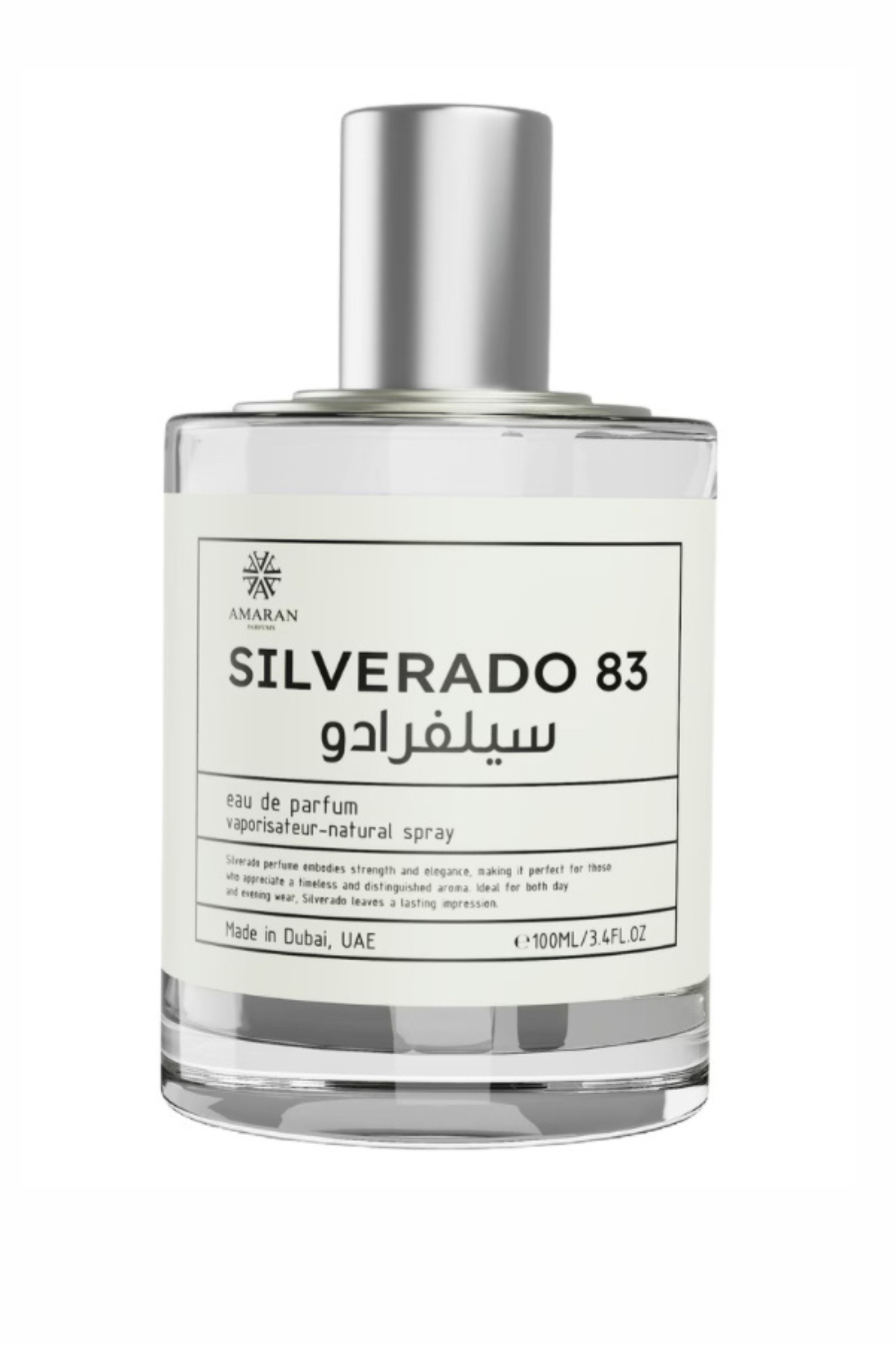 SILVERADO 83 EDP UNISEX - 100ML (3.4oz) BY AMARAN (Inspired by Santal 33)