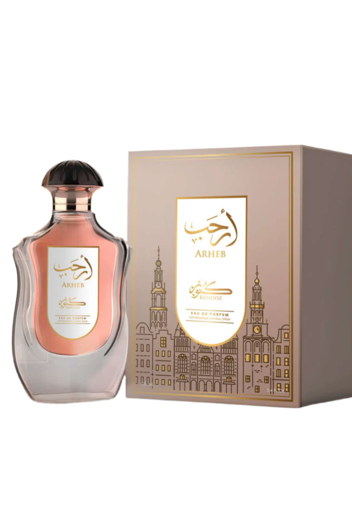 ARHEB WOMEN EDP - 100ML (3.4oz) BY KUNOOZ (Inspired by LA VIE EST BELLE)