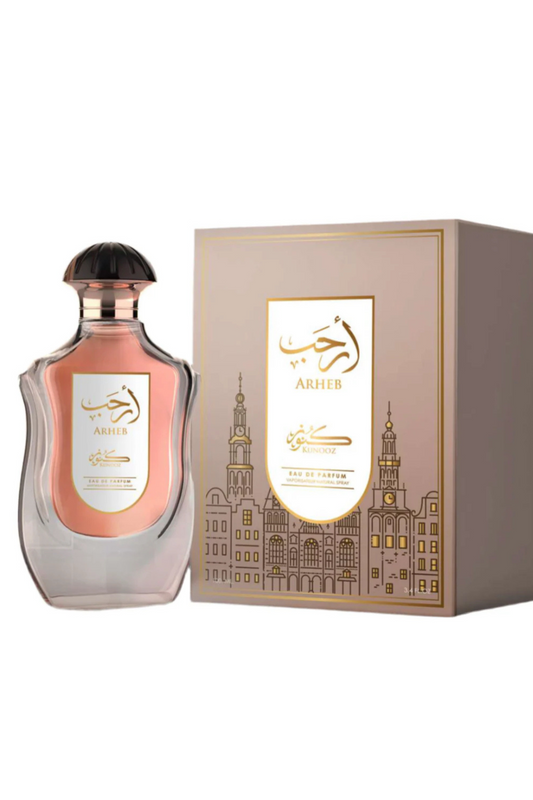 ARHEB WOMEN EDP - 100ML (3.4oz) BY KUNOOZ (Inspired by LA VIE EST BELLE)