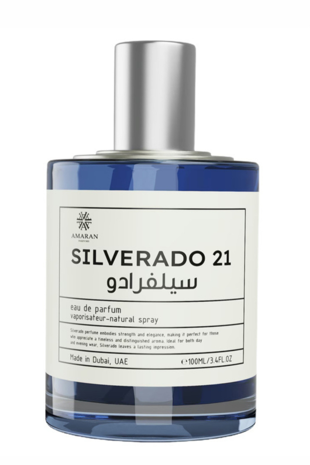 SILVERADO 21 EDP UNISEX - 5ML DECANT BY AMARAN